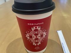 -茶百道(江津吾悦广场店)