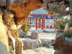 -西海子公园