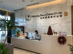 点击看大图 -北京米扬丽格医疗美容·联合丽格鼻整形中心