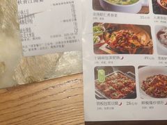 -绿茶餐厅(西单老佛爷店)