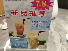 -九龙茶记·粤式餐厅融合菜(鹭江店)