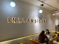 -不正咖啡(万达尊店)