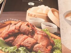 -宏状元现熬粥·京味菜(三里河店)