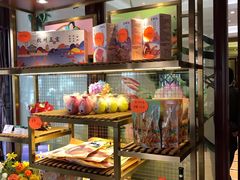 -皇饭儿·王润兴酒楼(河坊街店)