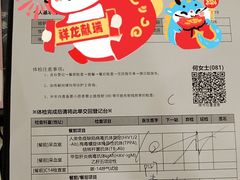 -环亚体检中心(桐梓林分院)