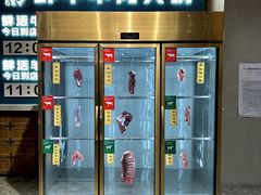 -乔先生涮肉·鲜活牛羊肉火锅(塘沽店)