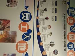 -喝丢一只鞋海鲜烧烤·海肠捞饭(市场店)