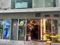 -Mesa Madre梅萨妈妈·Bintana(国贸店)