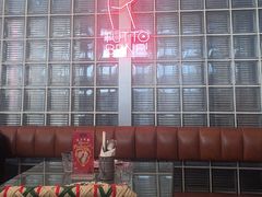 -BOTTEGA意库(中骏世界城店)