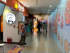 -北京华联购物中心(天通苑店)