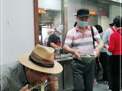 -荣阳楼(山塘街店)
