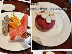 -天津海河悦榕庄·Lobby Lounge大堂吧