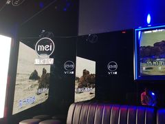 -魅KTV·AI辅唱(福雷德广场店)