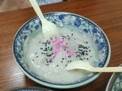 芋泥-福州人铭小吃