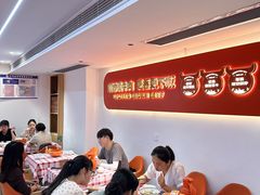 -韵味湘肴·小炒黄牛肉(五一广场店)