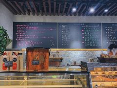 -啊噗吐呦现场烘焙(麦凯乐店)