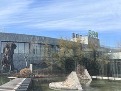 -河北霸州茗汤日月潭温泉