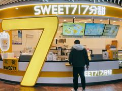 门面-7分甜(武林银泰店)