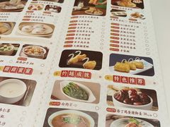 -稻香酒家·34年老字号·港式粤菜(侨光店)