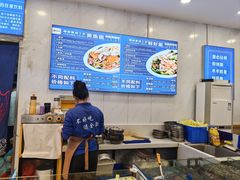 -木木鲜海鲜面(天一店)
