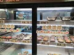 -水平有限广西米粉·广西风味集(五道口店)