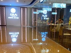 -童福兴·南京菜(老门东店)