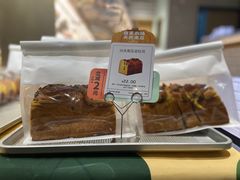 -仟吉KenGee(国贸360店)