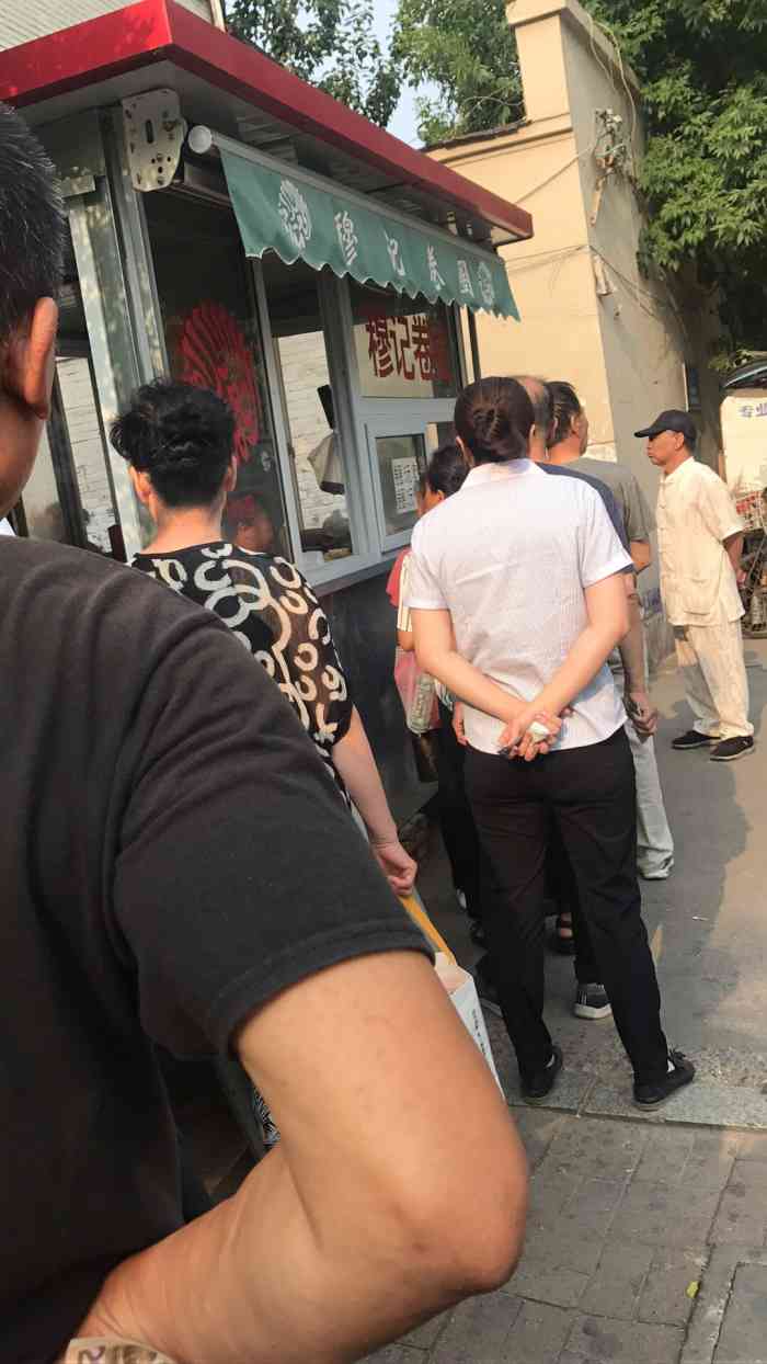 穆记卷圈-"传说中的卷圈终于尝到味道了 对于我这种无.