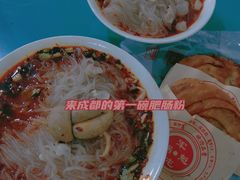-甘记肥肠粉(马鞍北路店)