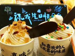-喜味涮自助小火锅(广州东圃天河城店)