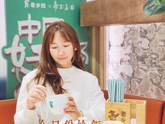 -老乡鸡(上海白玉兰广场店)