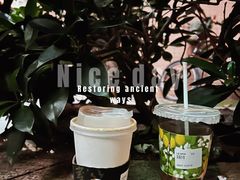 -JPG coffee(广州体育西店)