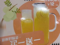 -三江源活鱼现烤(维多利摩尔城店)