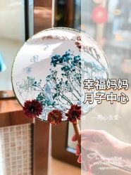 点击看大图 -幸福妈妈月子中心(番禺店)