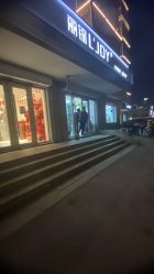 -LJOY丽锦造型·烫发染发