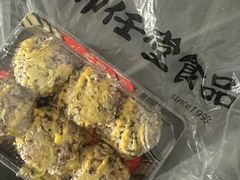 -师任堂韩式食品(总店)