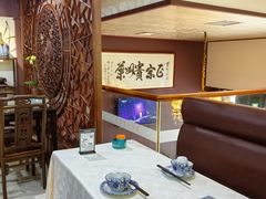 -贵州人家·酸汤火锅·20年老字号