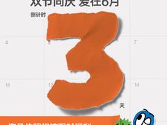 -海马体照相馆(新南凯德广场店)