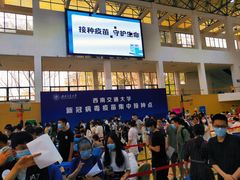 -西南交通大学-詹天佑体育馆