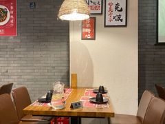 卡座-湘里乡亲甲王二老店