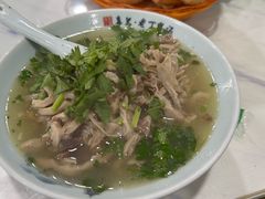 -清真喜兰老丁羊汤特色小吃