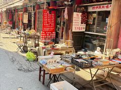 -沈阳道古物市场