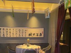 -湘满甲·黄焖甲鱼创始者·湘菜·鲁菜(潘家园店)