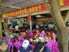 -黄记四更烤乳猪店