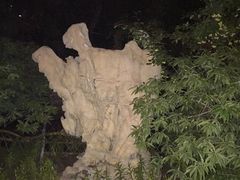 -文瀛公园