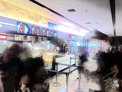 -博纳国际影城IMAX(中央大道店)