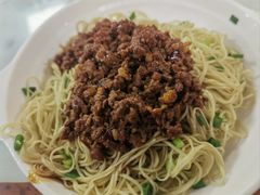 肉酱捞面-曾仔竹升面
