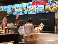 -肯德基(洛川店)