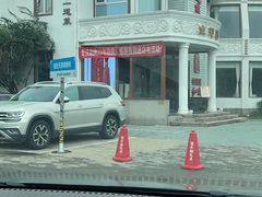-鱼翅楼·津派砂锅鱼翅(水上公园店)