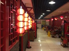 -芦月轩羊蝎子(太平桥店)